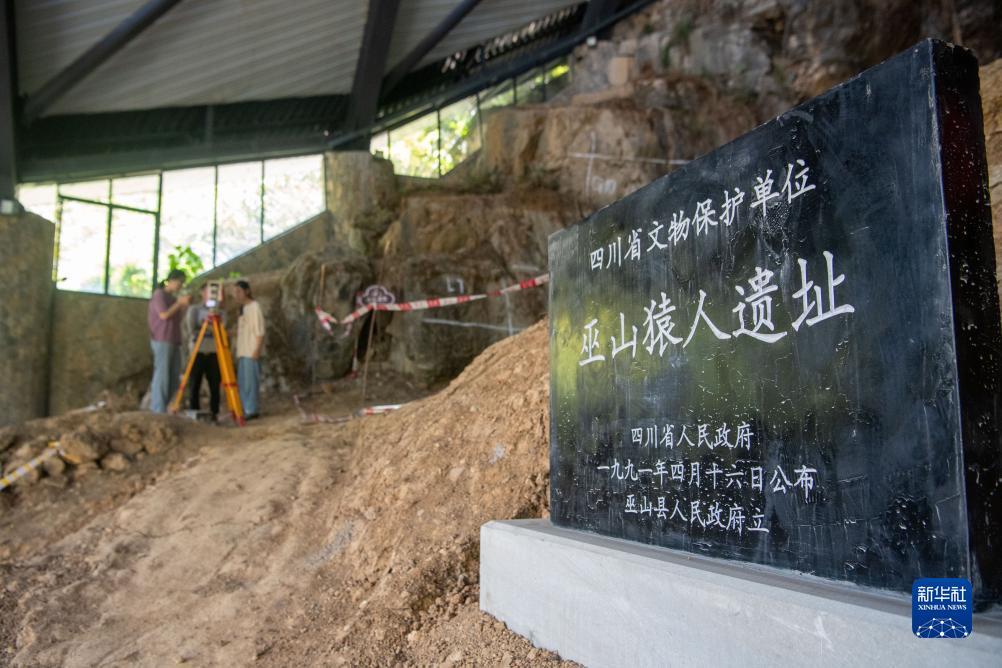 万人牛牛跟投